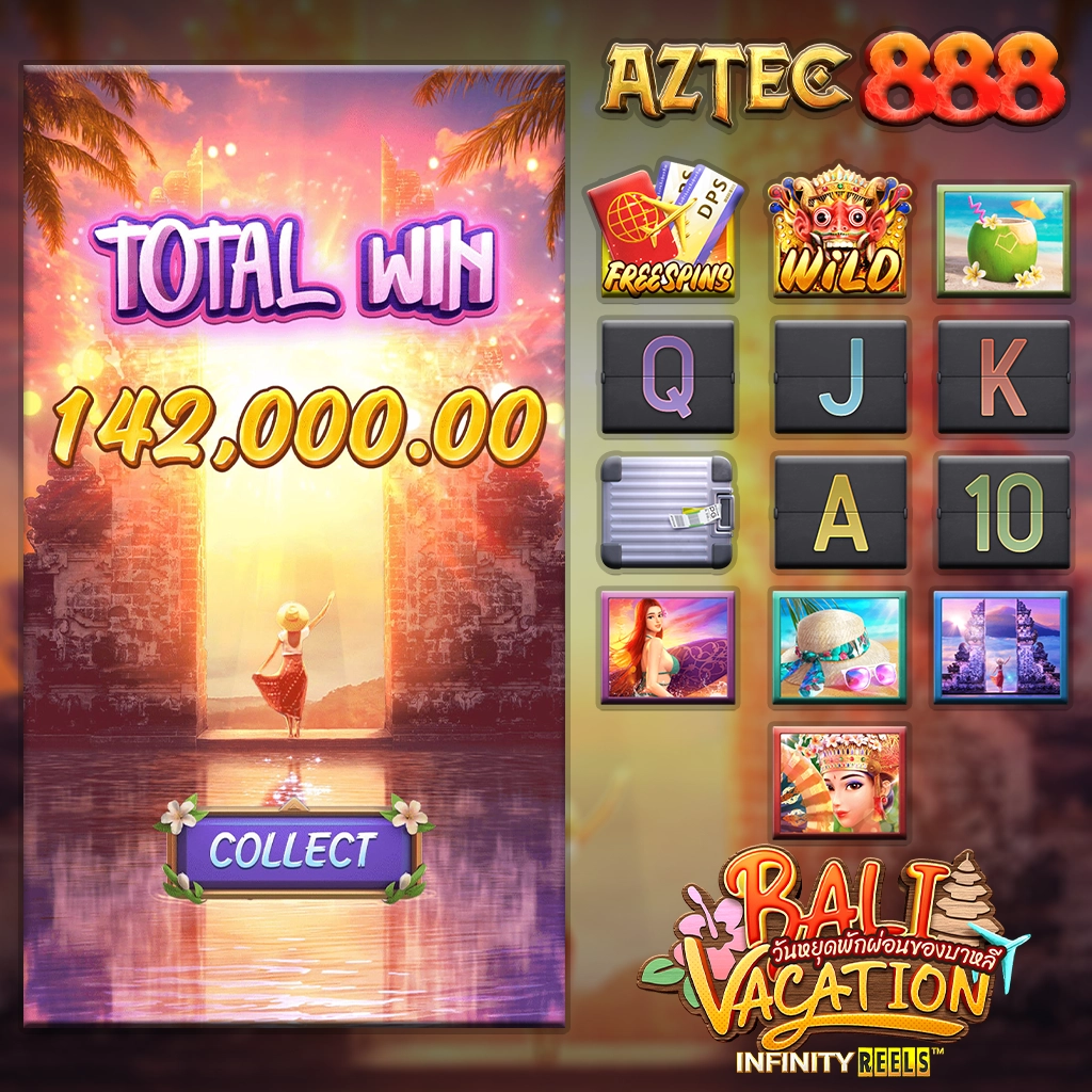 BALI VACATION