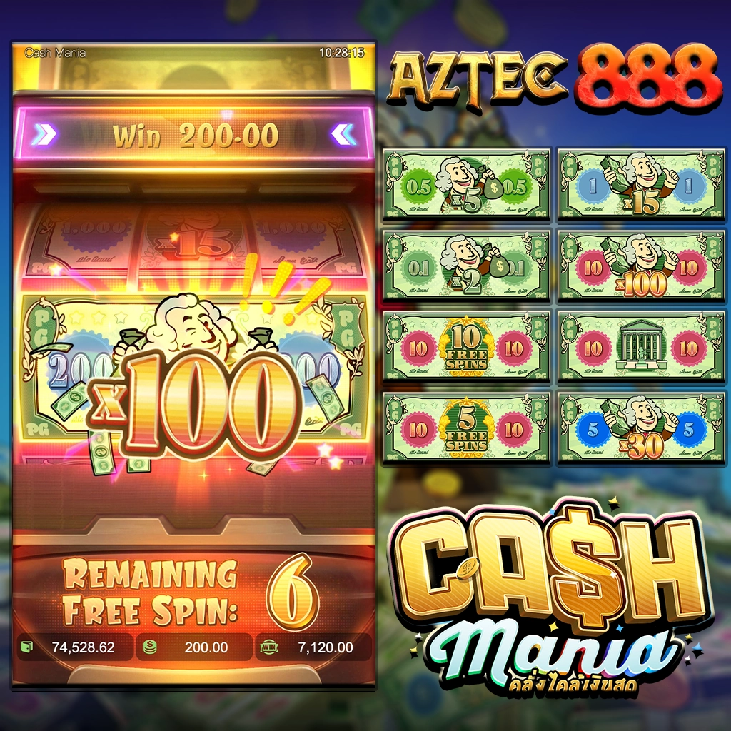 CASH MANIA PG SOFT