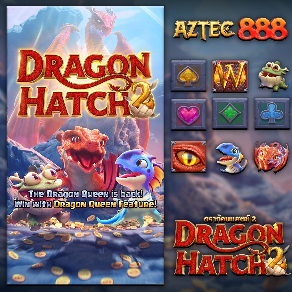 DRAGON HATCH