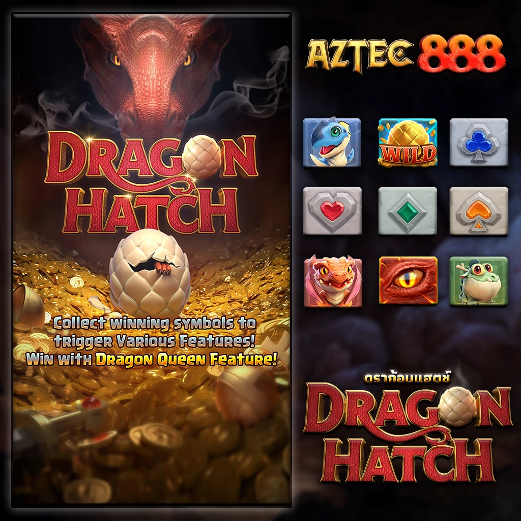 DRAGON HATCH