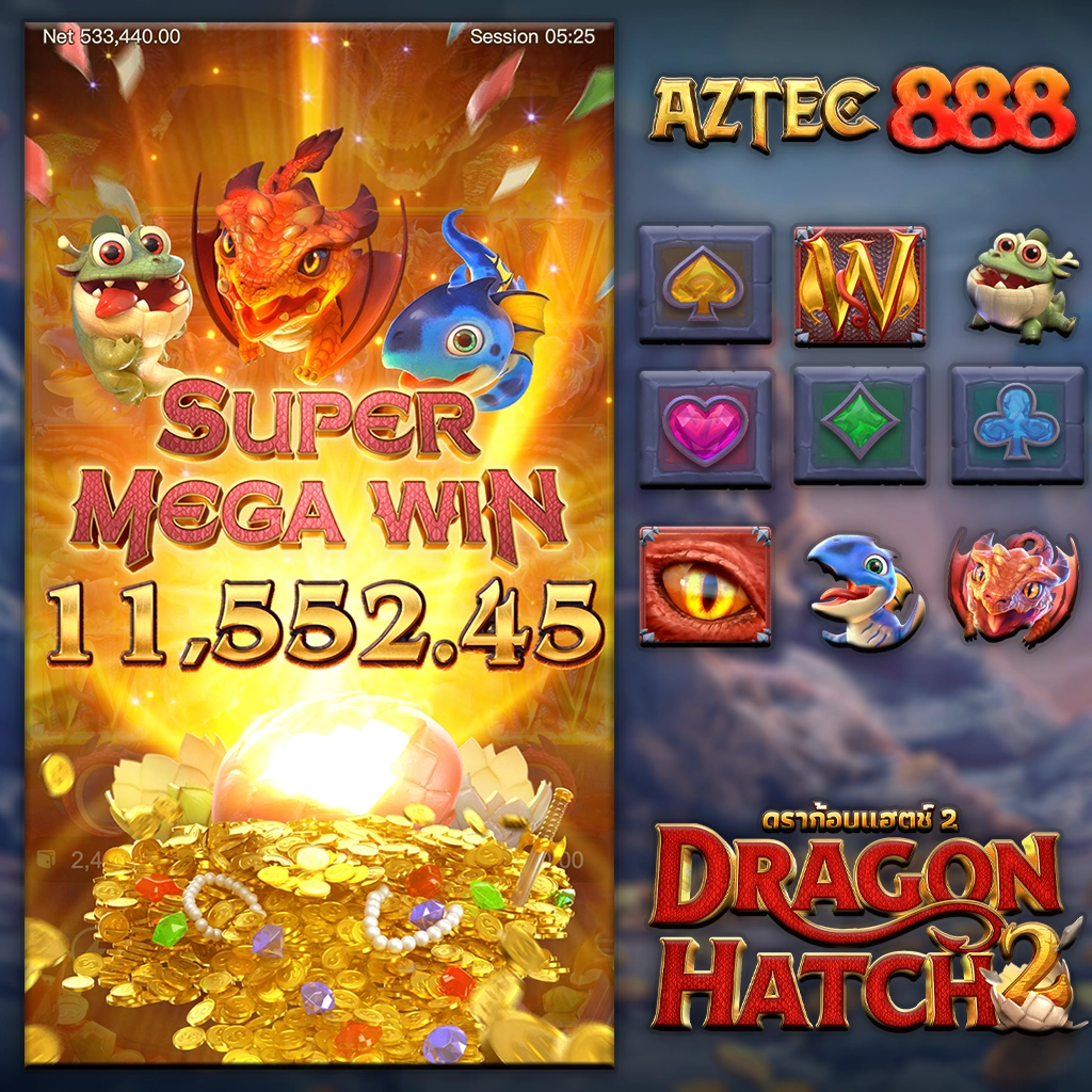 DRAGON HATCH AZTEC-888