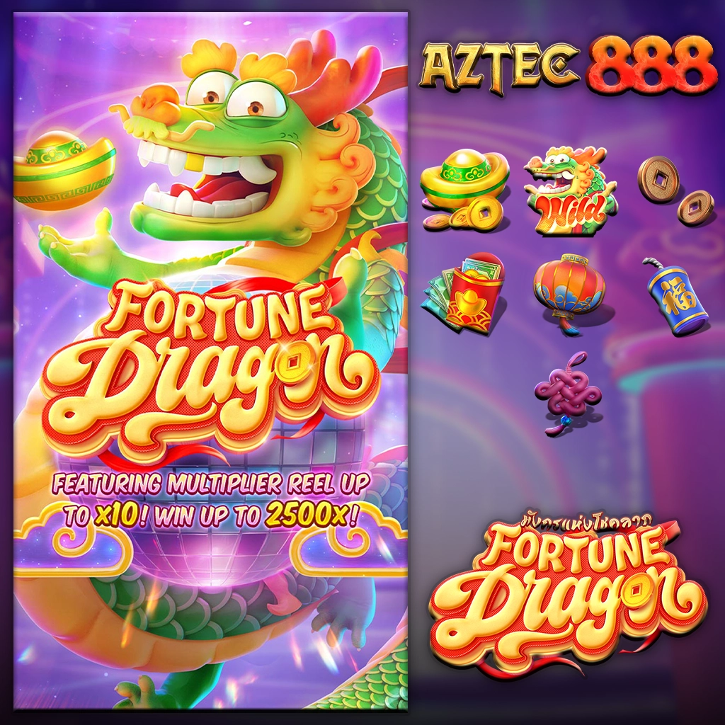 FORTUNE DRAGON