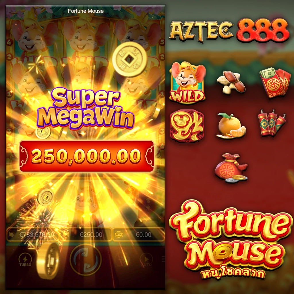 FORTUNE MOUSE