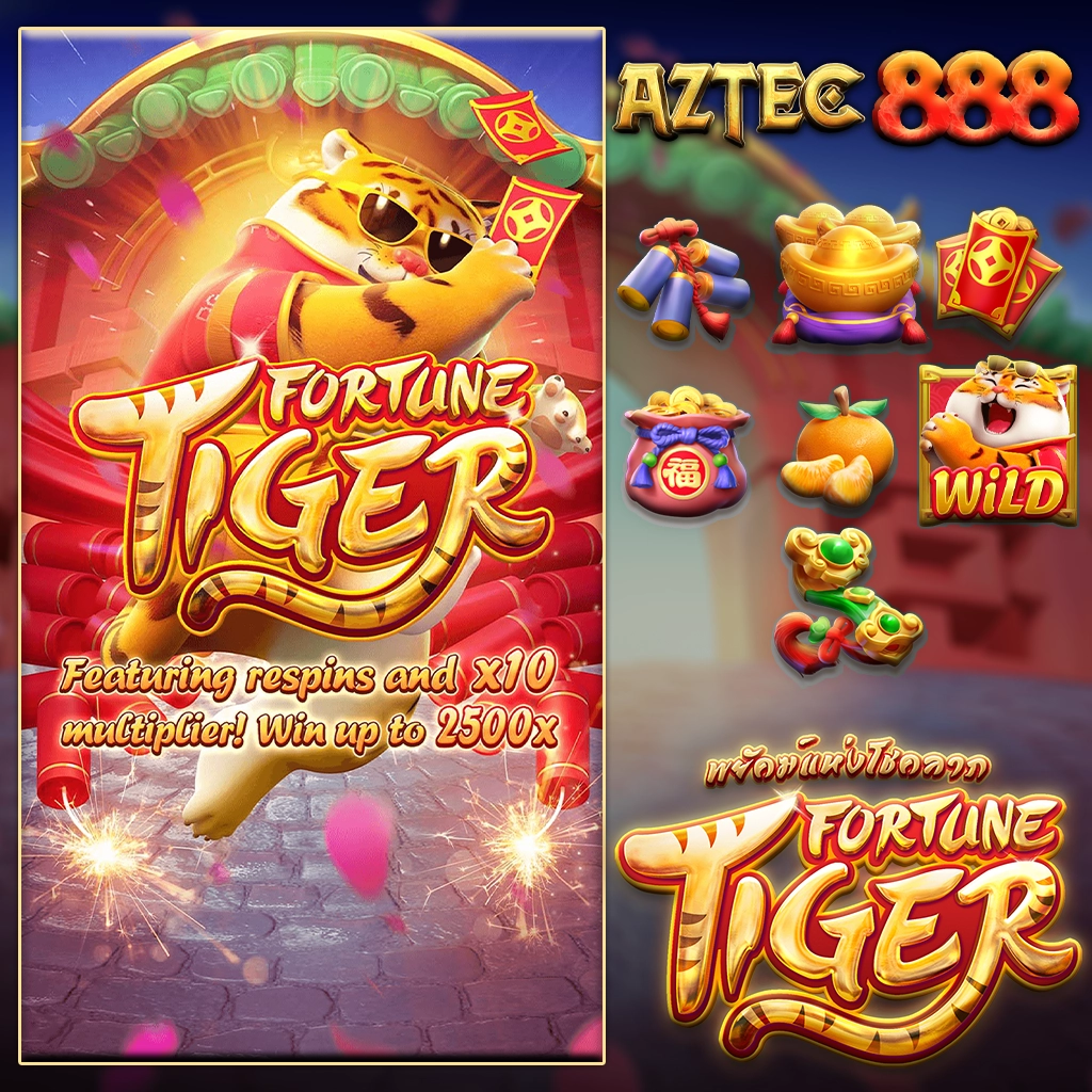Fortune Tiger