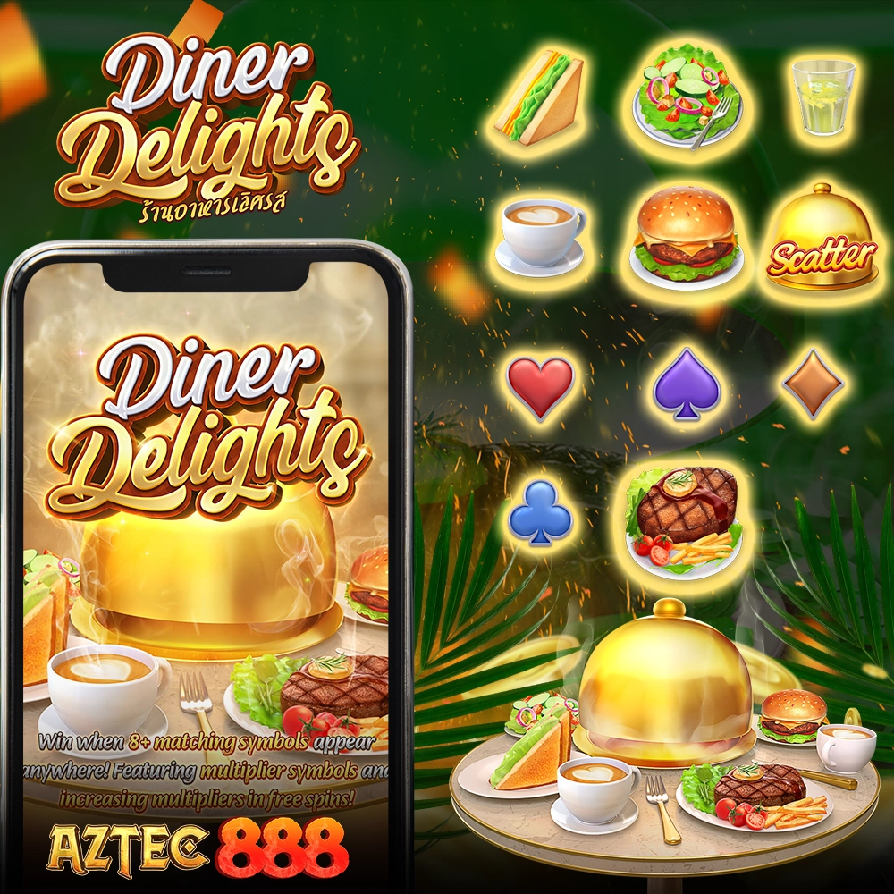 DINER DELIGHTS AZTEC888