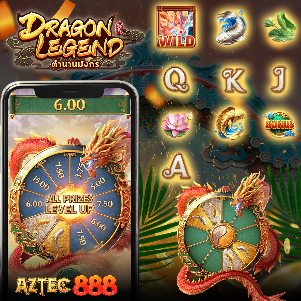 Dragon Legend PGAZTEC888