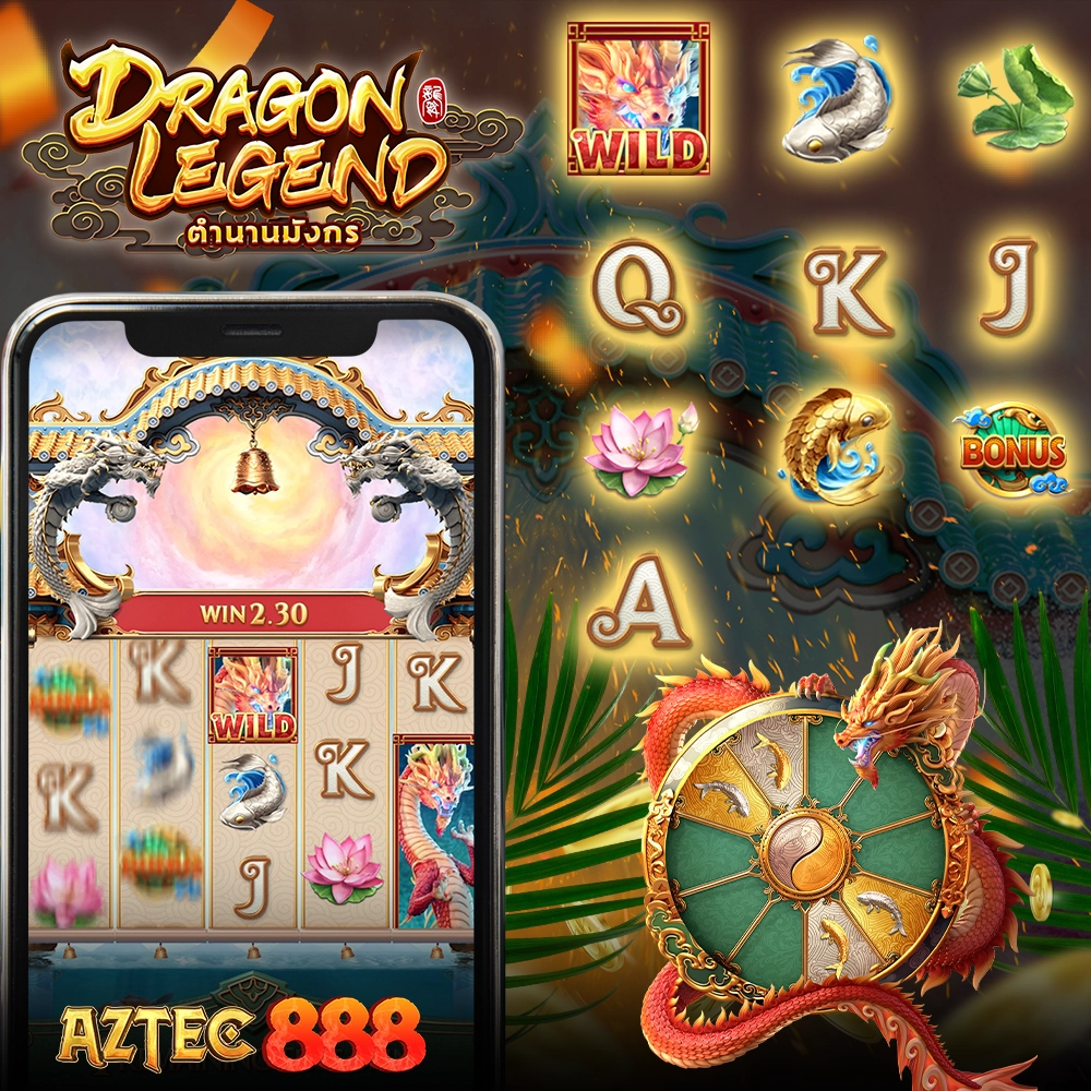 Dragon Legend AZTEC888