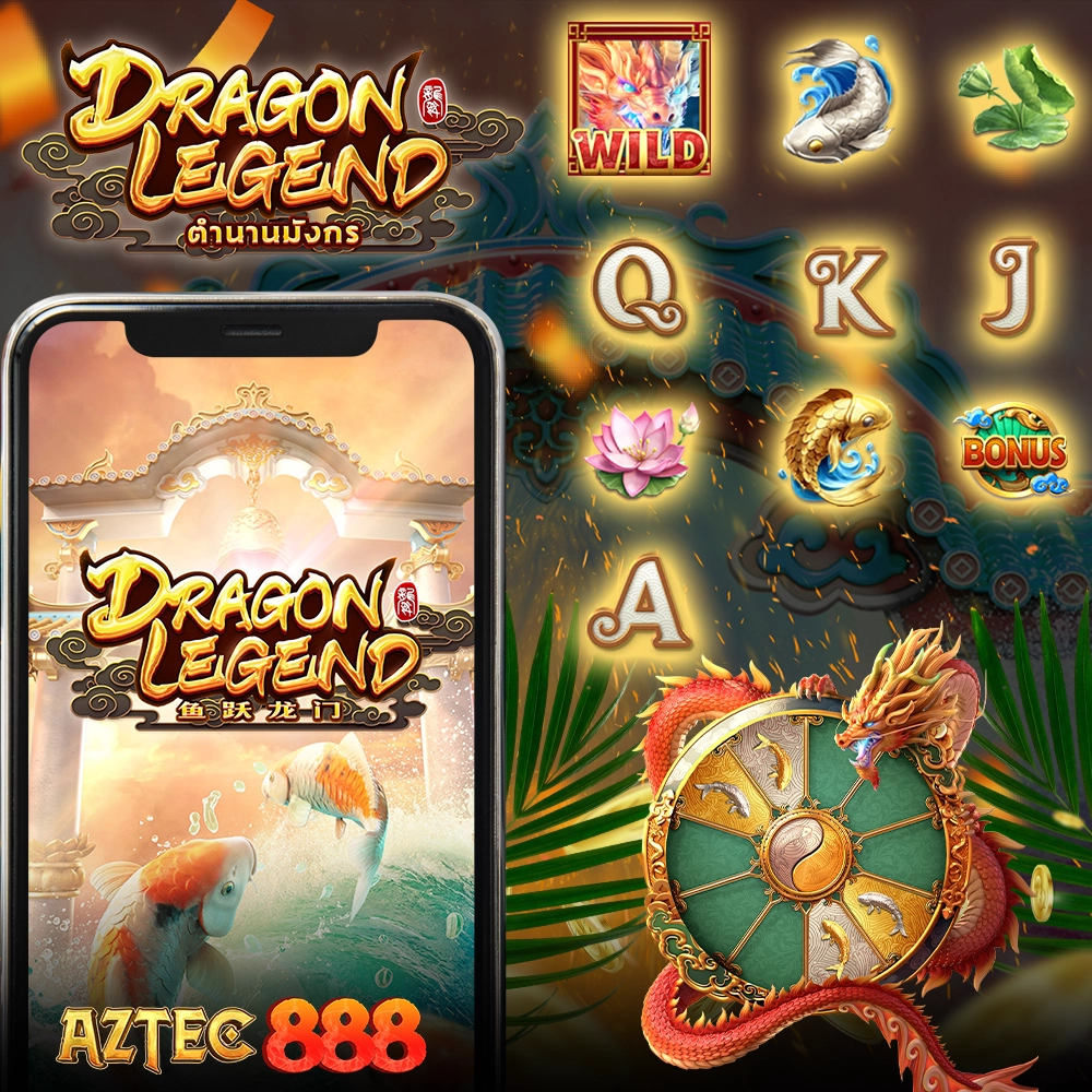 Dragon Legend PGAZTEC888