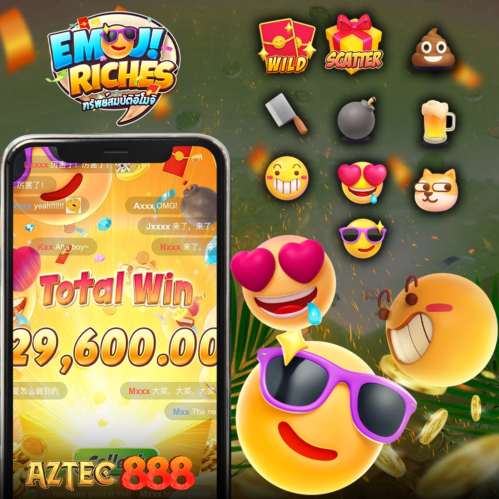 PG SOFT EMOJI RICHES