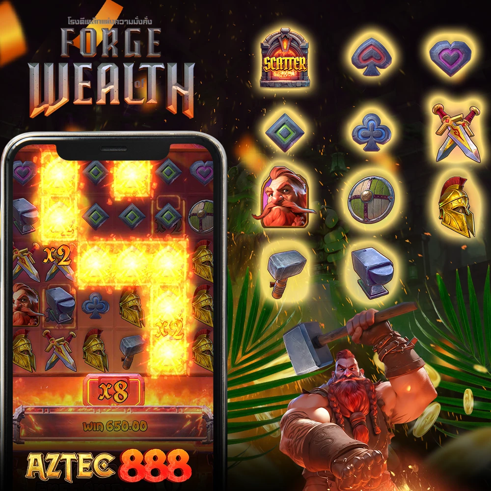 Forge Of Wealth PGAZTEC888