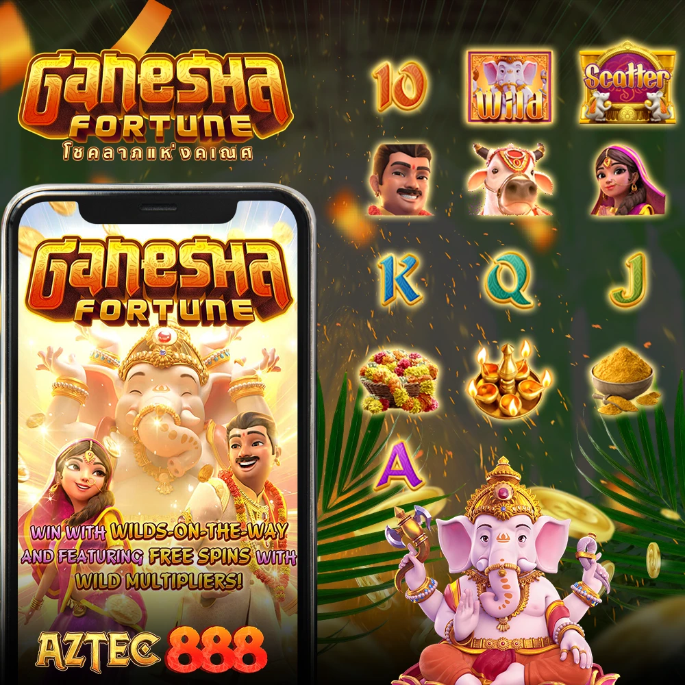 GANESHA FORTUNE PGAZTEC888