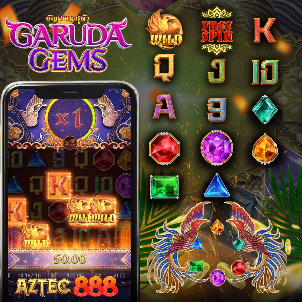 GARUDA GEMS