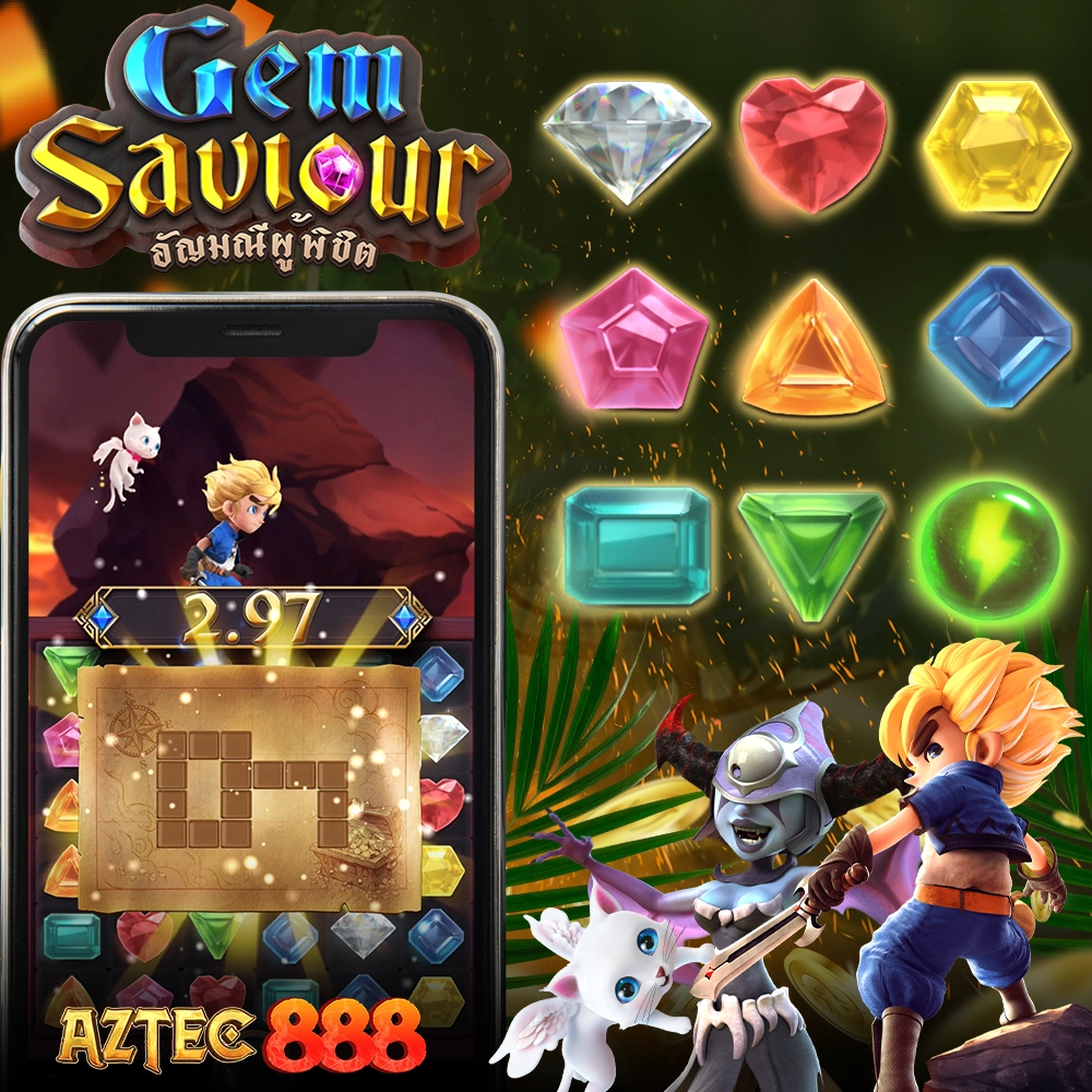 GEM SAVIOUR PG SOFT