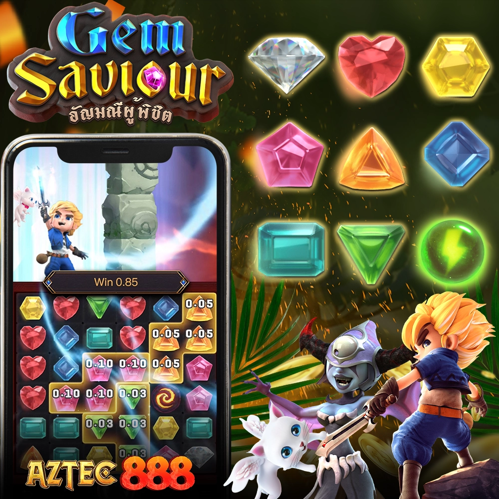 GEM SAVIOUR PG SLOT