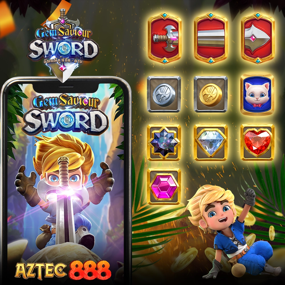 GEM SAVIOR SWORD PG SLOT