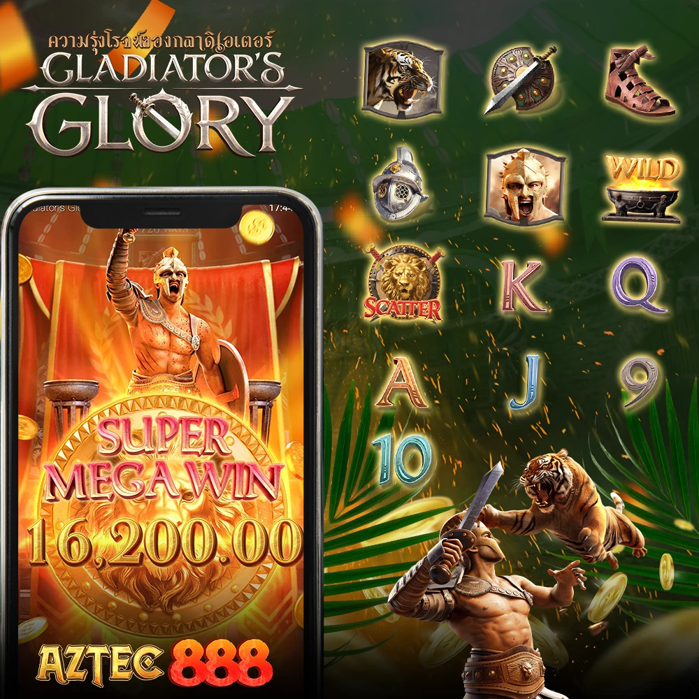 GLADIATORS GLORY PG SLOT