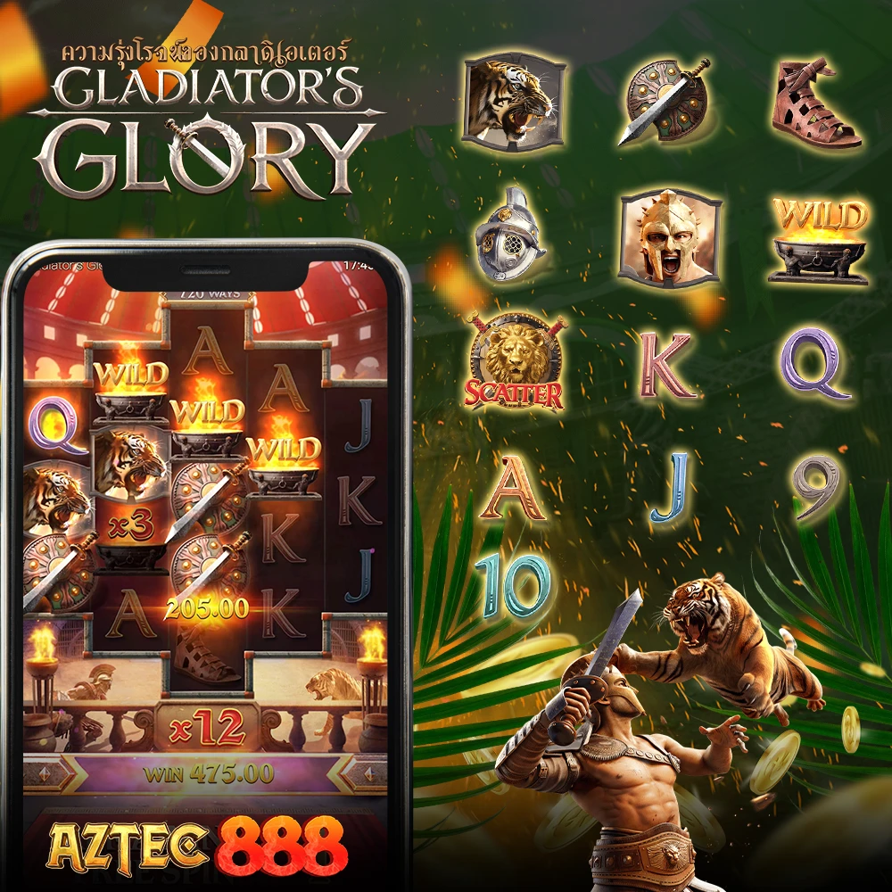 GLADIATORS GLORY AZTEC888