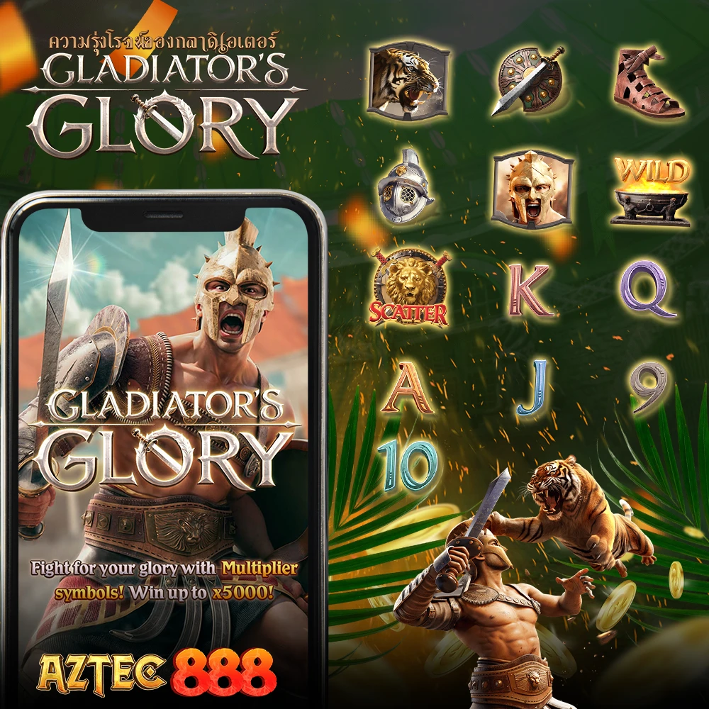 GLADIATORS GLORY PGAZTEC888