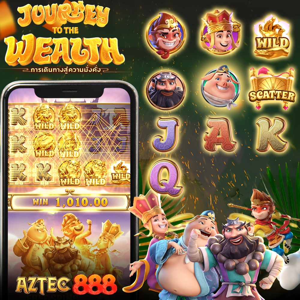 Journey To The Wealth PG SLOT