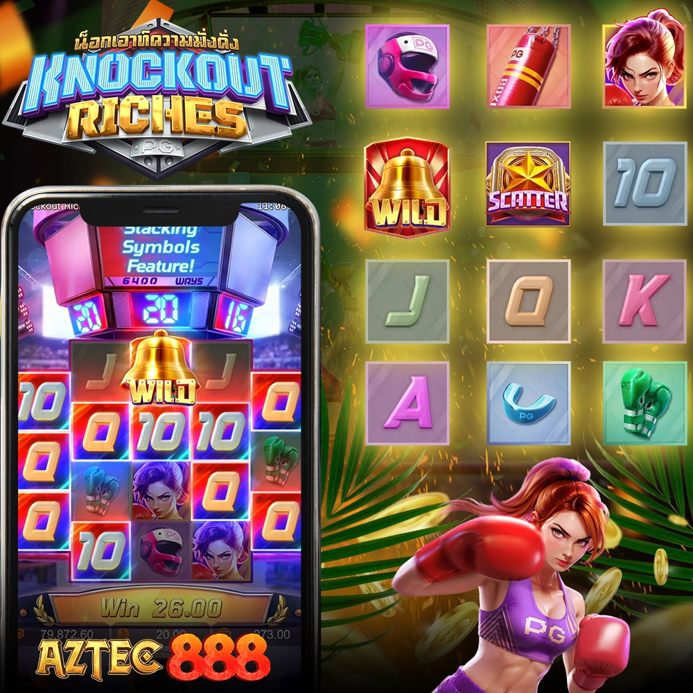 Knockout Riches PGAZTEC888
