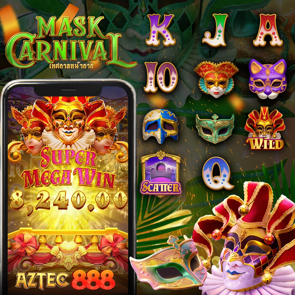 PG SOFT MASK CARNIVAL