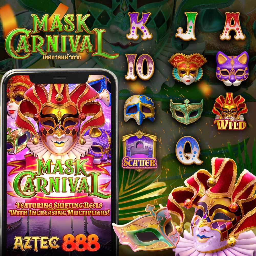 MASK CARNIVAL