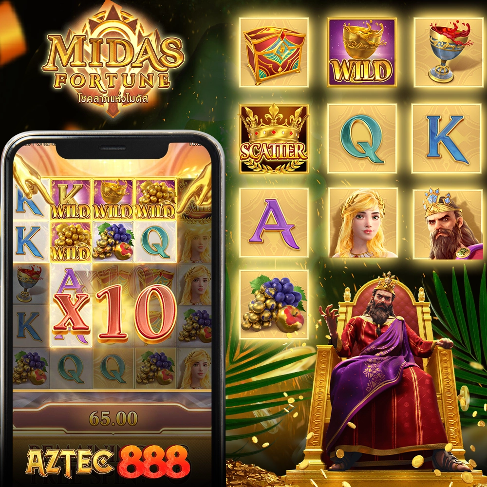 MIDAS FORTUNE PG SLOT