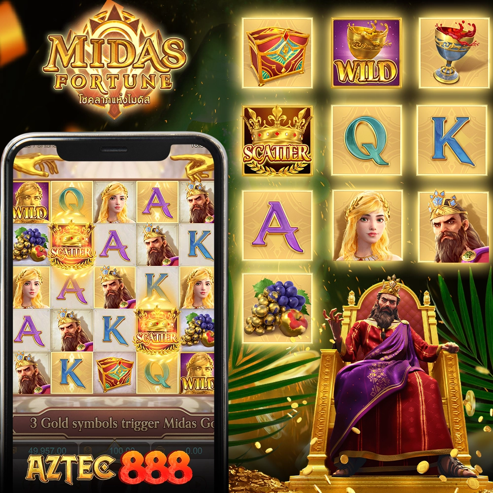 MIDAS FORTUNE AZTEC888
