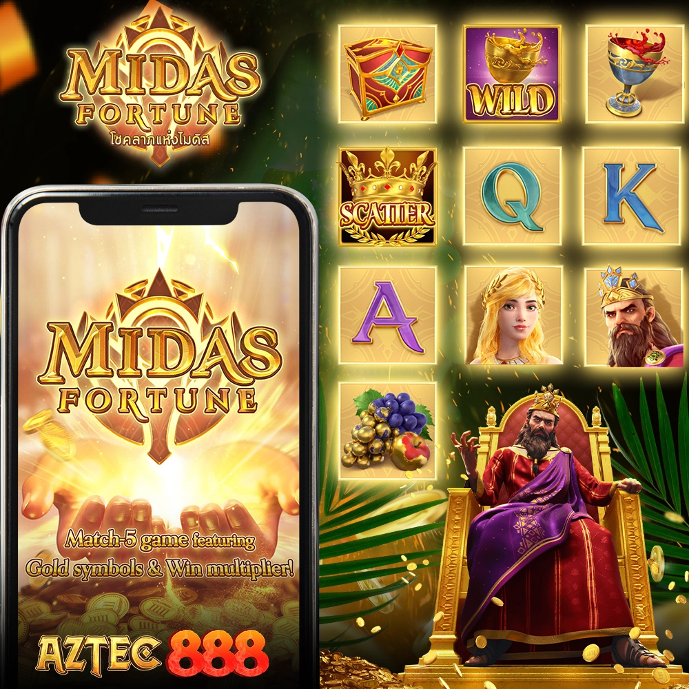 MIDAS FORTUNE PG SOFT