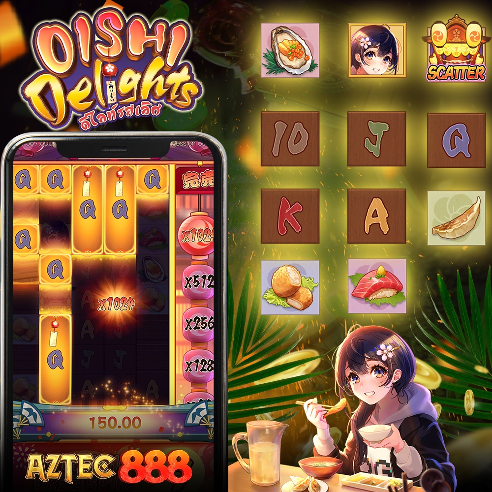 Oishi Delights Aztec888