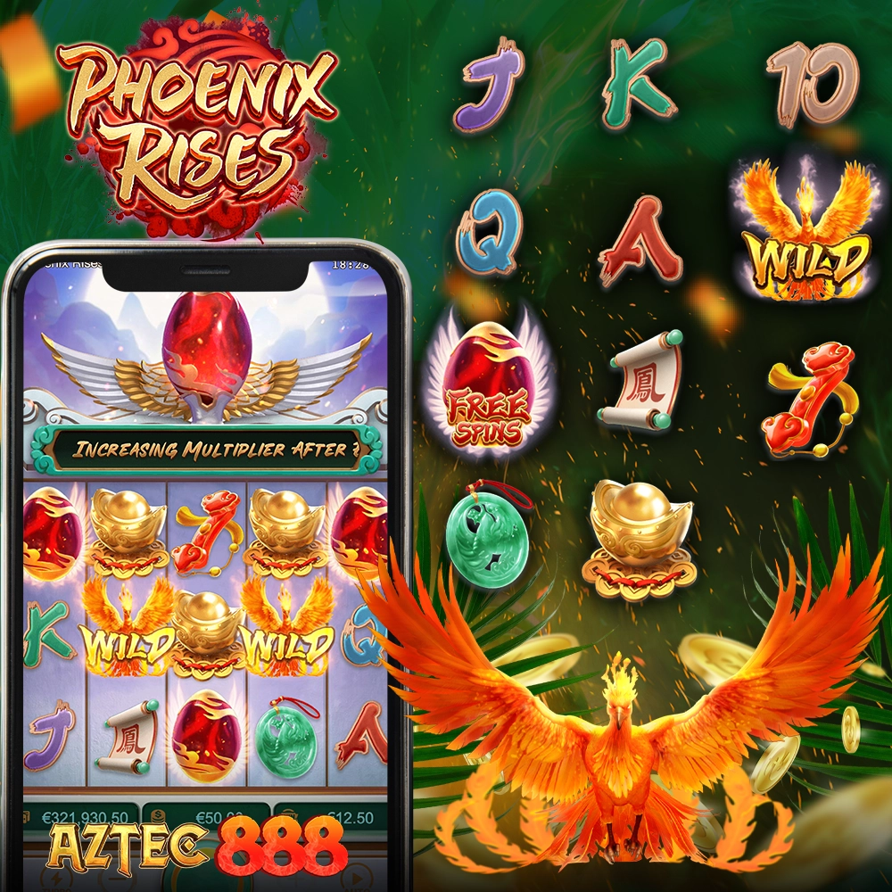 AZTEC888