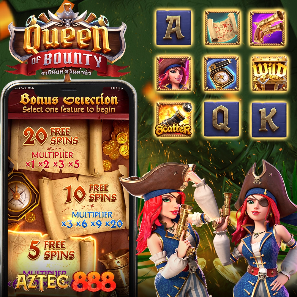 PGSLOT QUEEN OF BOUNTY