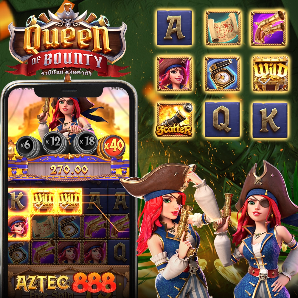 PG SOFT QUEEN OF BOUNTY