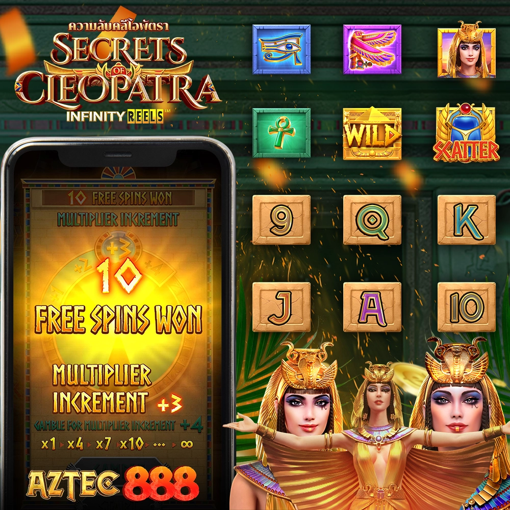 AZTEC888 SECRET OF CLEOPATRA