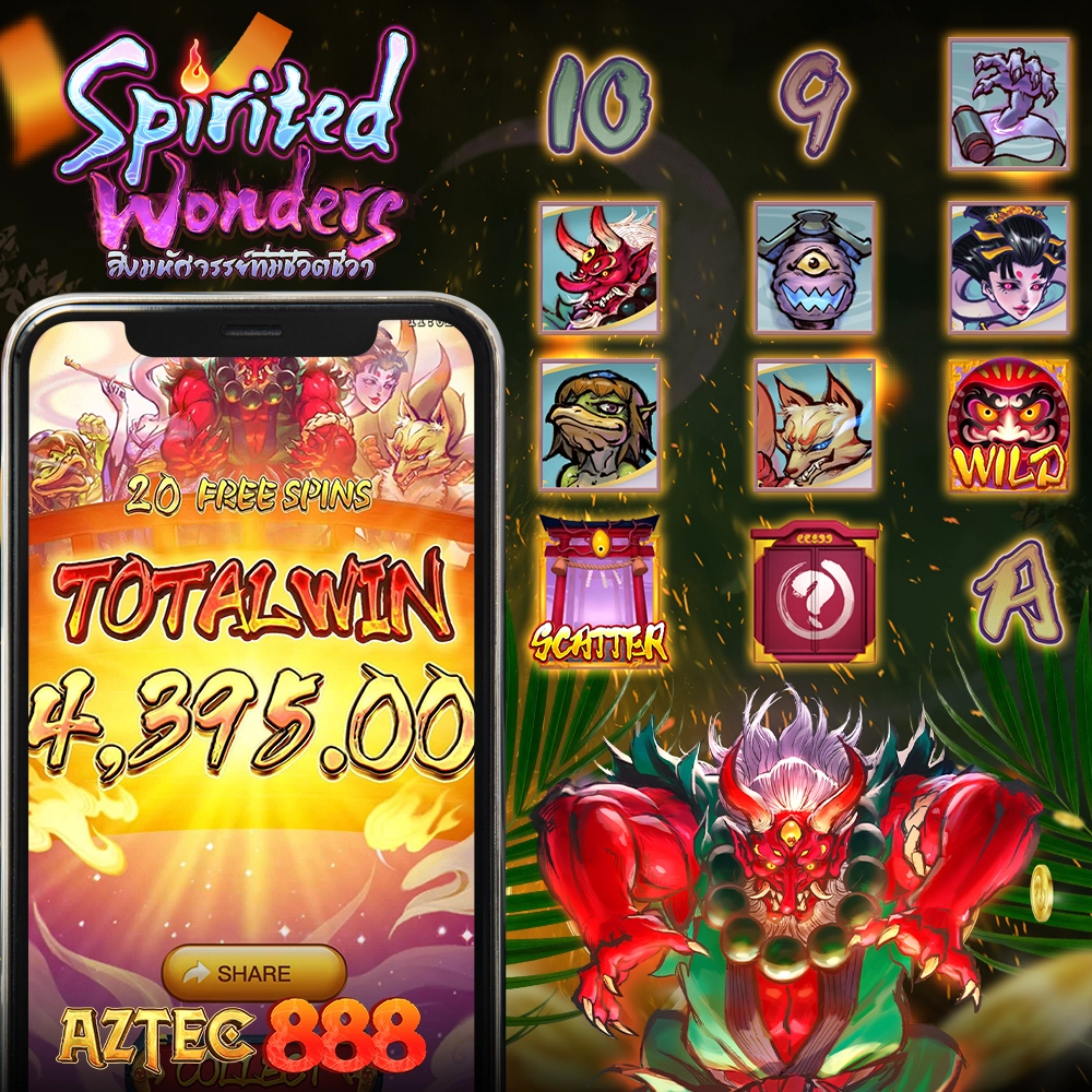 aztec888