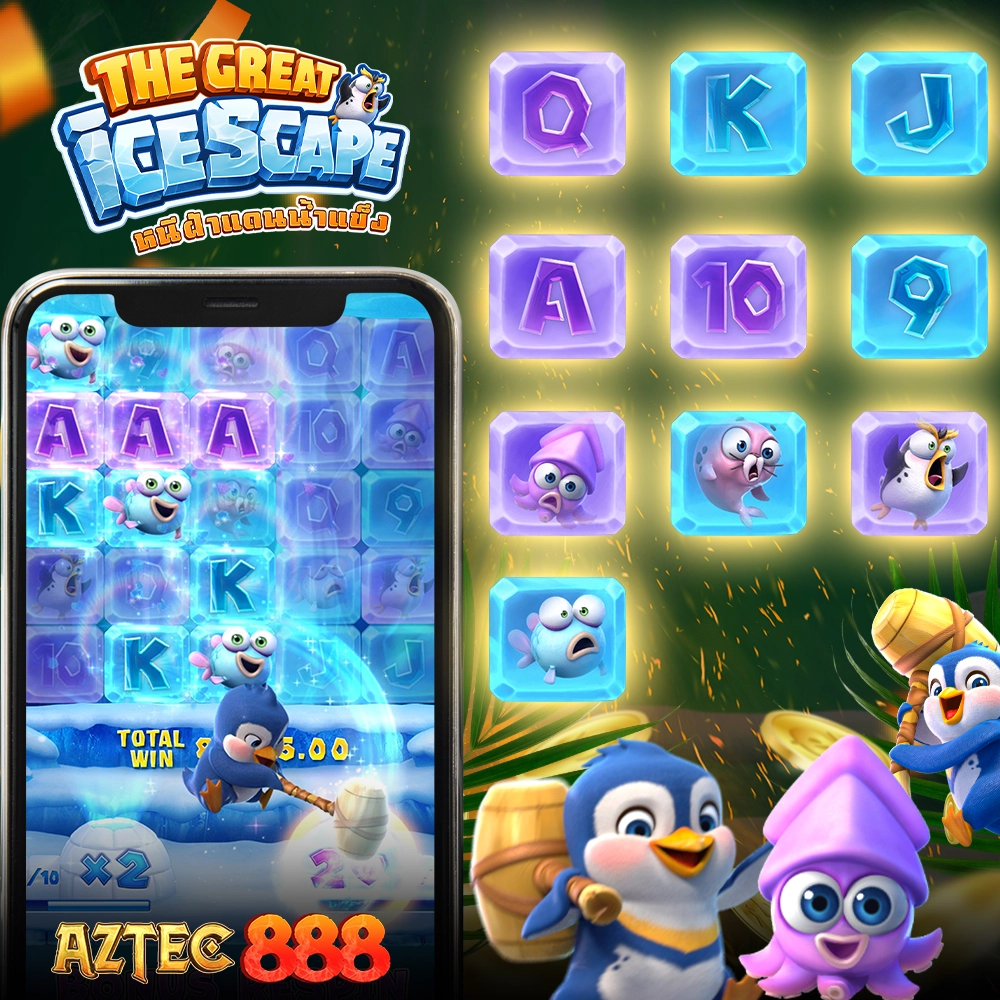 THE GREAT ICESCAPE PG SLOT