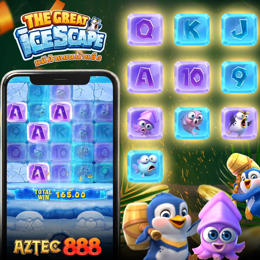 AZTEC888 THE GREAT ICESCAPE