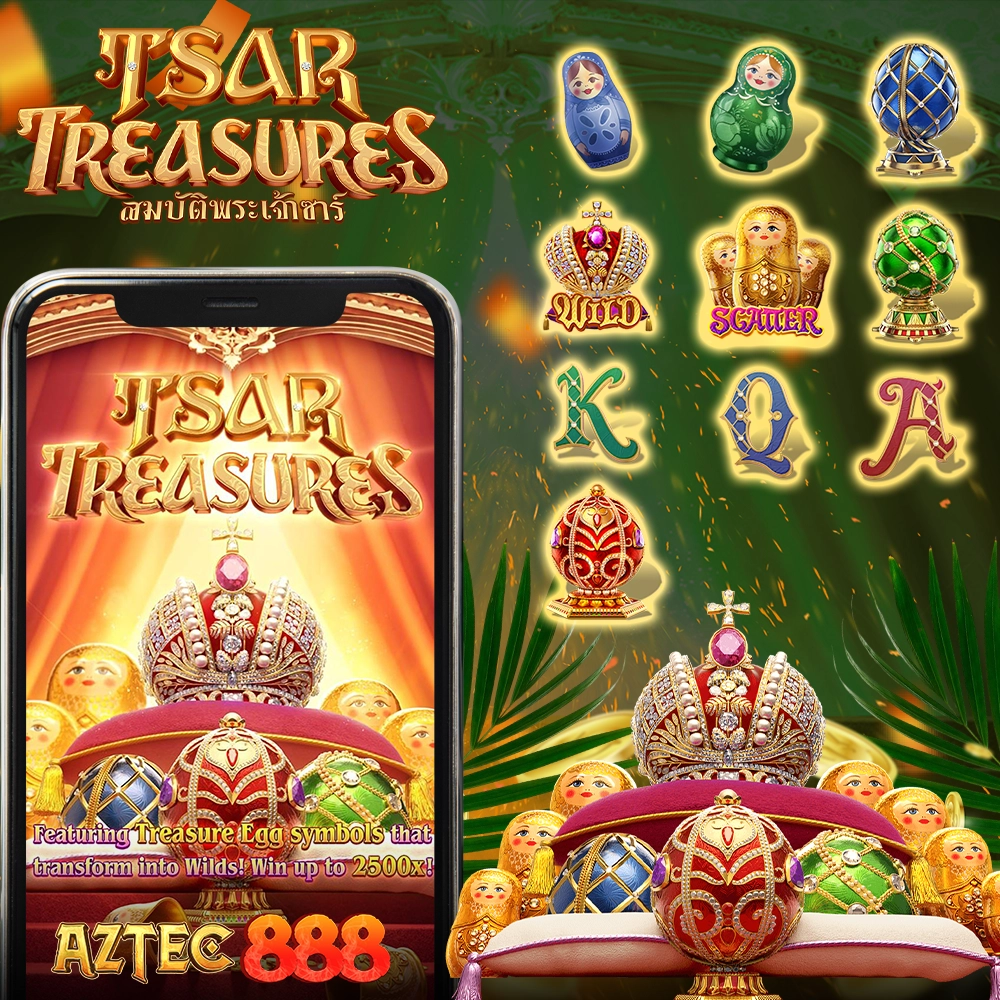 TSAR TREASURES PGSLOT