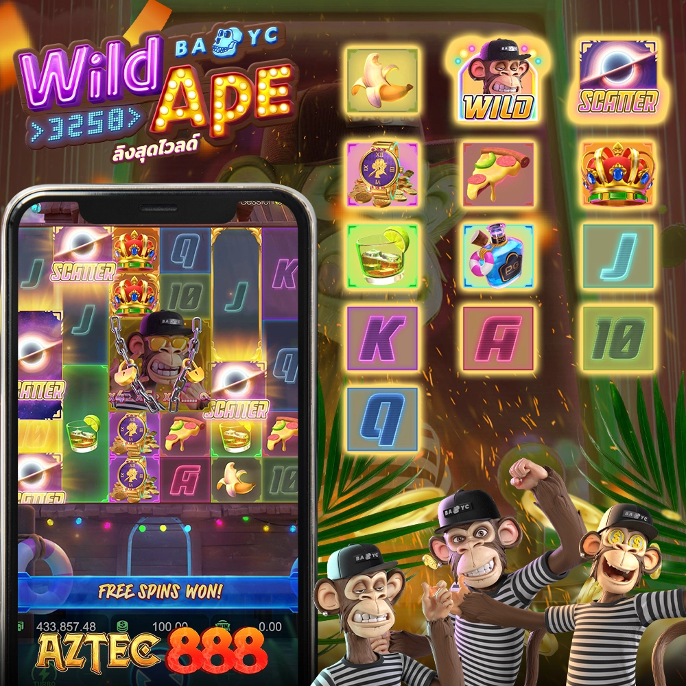 WILD APE #3258 PG SOFT