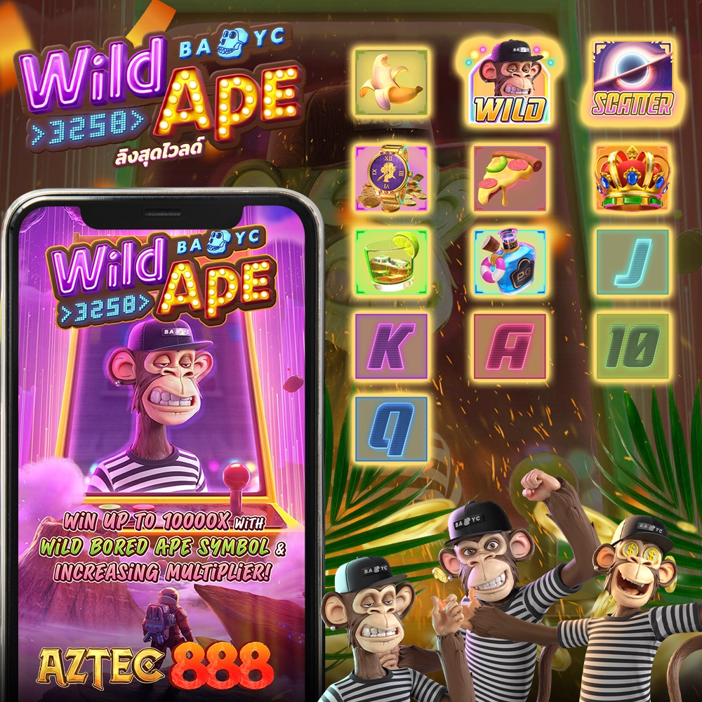 PGSLOT WILD APE #3258