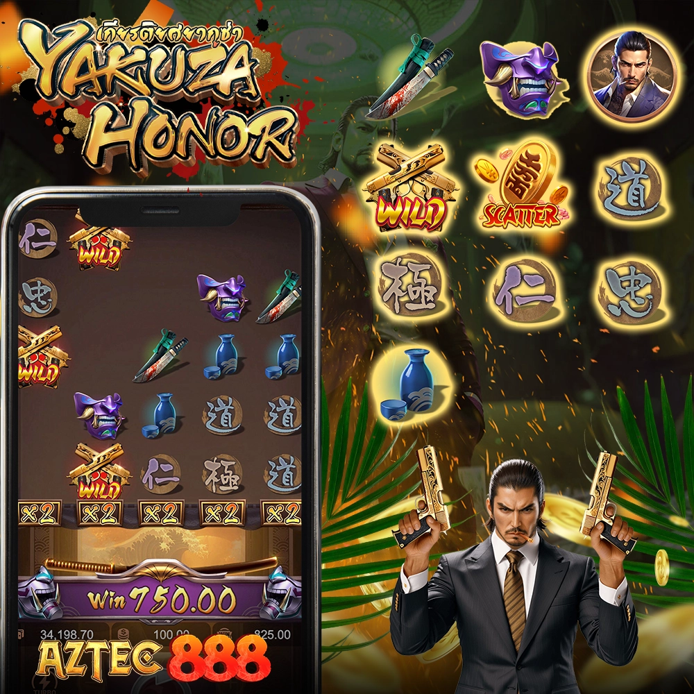 YAKUZA HONOR PG SLOT