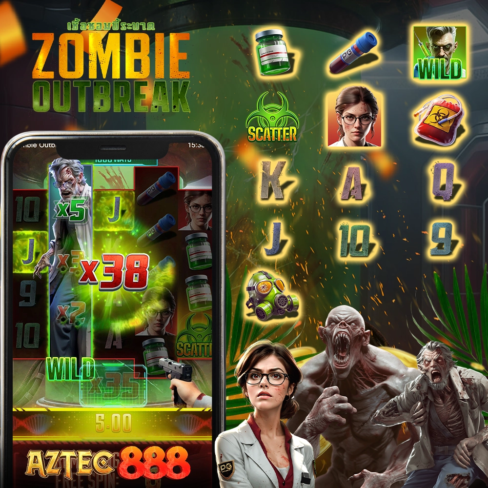 ZOMBIE OUTBREAK PGSOFT