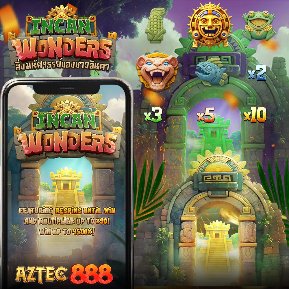 PG SOFT INCAN WONDERS